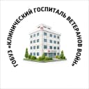 Канал Новгородский госпиталь ветеранов войн в MAX