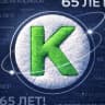 MAX-канал Телеканал «Королёв ТВ»