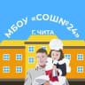 MAX-канал Официальный канал МБОУ СОШ №24