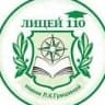 MAX-канал МАОУ лицей 110 Екатеринбург