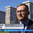 Канал Ткачев Евгений | Глазами инвестора в MAX