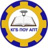 MAX-канал КГБ ПОУ АПТ