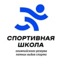 Канал Спортивная школа летних видов спорта в MAX