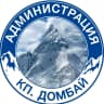 MAX-канал Администрация кп. Домбай КГО
