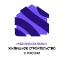 Канал ИЖС в России в MAX