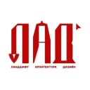 Канал ЛАД 2026 | Форум и выставка. Ландшафт. Архитектура. Дизайн. в MAX