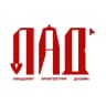 MAX-канал ЛАД 2026 | Форум и выставка. Ландшафт. Архитектура. Дизайн.