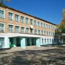 Канал "Новости СОШ 11 Кизляр" - кратко, по сути. в MAX