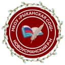 Канал МКОУ "Рыканская СОШ" в MAX