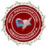 MAX-канал МКОУ "Рыканская СОШ"