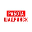 Канал Работа в Шадринске в MAX