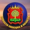 MAX-канал Новости ЧП Липецк