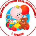 Канал МКДОУ детский сад «Малышка» в MAX