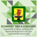 Канал Комитет образования Липецкого округа в MAX