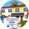 MAX-канал ГБОУ Уфимская КШ №138 для обучающихся с ОВЗ