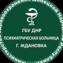 Канал ГБУ ДНР  "ПСИХИАТРИЧЕСКАЯ БОЛЬНИЦА Г. ЖДАНОВКА" в MAX