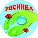 Канал МБДОУ № 166 "Росинка" в MAX