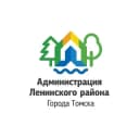 Канал Администрация Ленинского района Города Томска в MAX