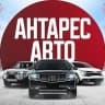 MAX-канал Антарес Авто | Авто под заказ