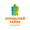 Канал Администрация Ленинского района города Екатеринбурга в MAX