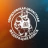 MAX-канал Федерация бокса Свердловской области