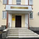 Канал Администрация с. Кенже в MAX