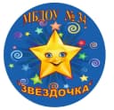 Канал МБДОУ № 34 "Звёздочка" в MAX
