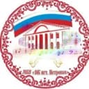 Канал МБУ "ДК  пгт Петровка" в MAX