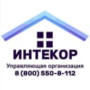 Канал ИНТЕКОР | Управляющая организация в MAX