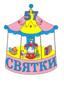 Канал МКДОУ №57 "Святки" в MAX