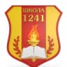 MAX-канал Школа №1241 "На Красной Пресне"