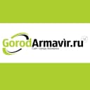 Канал GorodArmavir в MAX