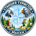 Канал МБО ДО Станция туристов в MAX