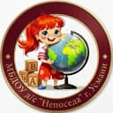 Канал Детский сад "Непоседа" г. Усмани в MAX