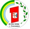 MAX-канал МКОУ ООШ г. Сосновка