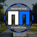 Канал Павловский Посад в MAX