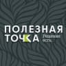 MAX-канал ПОЛЕЗНАЯ ТОЧКА | Решение есть | ФРАНШИЗА