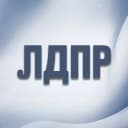 Канал ЛДПР в MAX