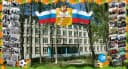 Канал Средняя школа 8 в MAX