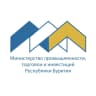 MAX-канал Минпромторг Бурятии