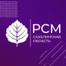 MAX-канал Российский Союз Молодёжи | Сахалинская область