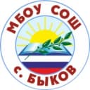 Канал МБОУ "СОШ" с. Быков в MAX