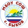 MAX-канал МБОУ "СОШ" с. Быков