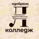 Канал Одобрено ЛМХПК в MAX