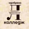 MAX-канал Одобрено ЛМХПК