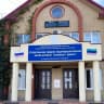 MAX-канал ГКОУ РД "Согратлинская СОШ Гунибского района"