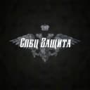 Канал ООО «Спец Zащита» Бронежилеты Экипировка в MAX