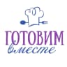 MAX-канал Готовим вместе I Рецепты
