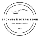Канал бронируй отели Сочи | Большой Сочи | Красная Поляна в MAX