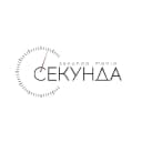 Канал Секунда в MAX
